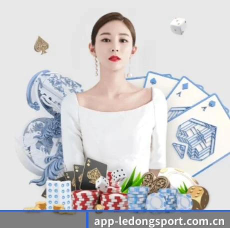 乐动体育 APP 界面 | LEDONG
